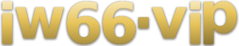 iw66.vip logo